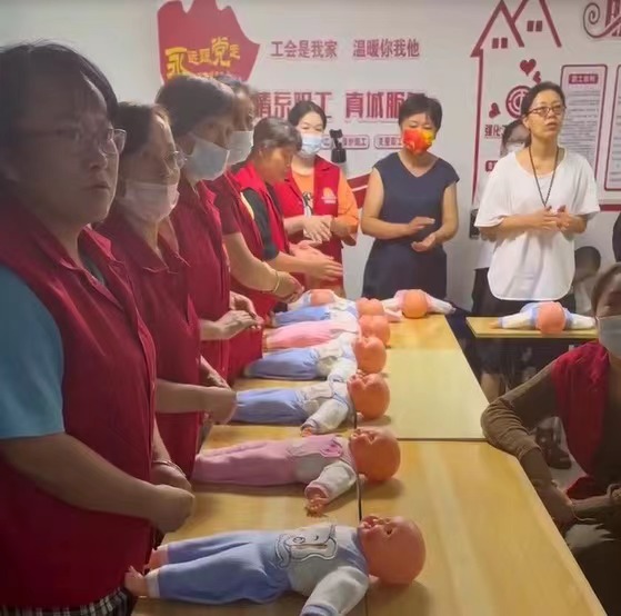旭升家政----月嫂、育嬰師培訓(xùn)