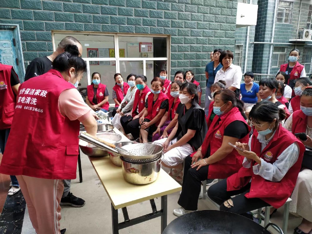 旭升家政----面點培訓(xùn)