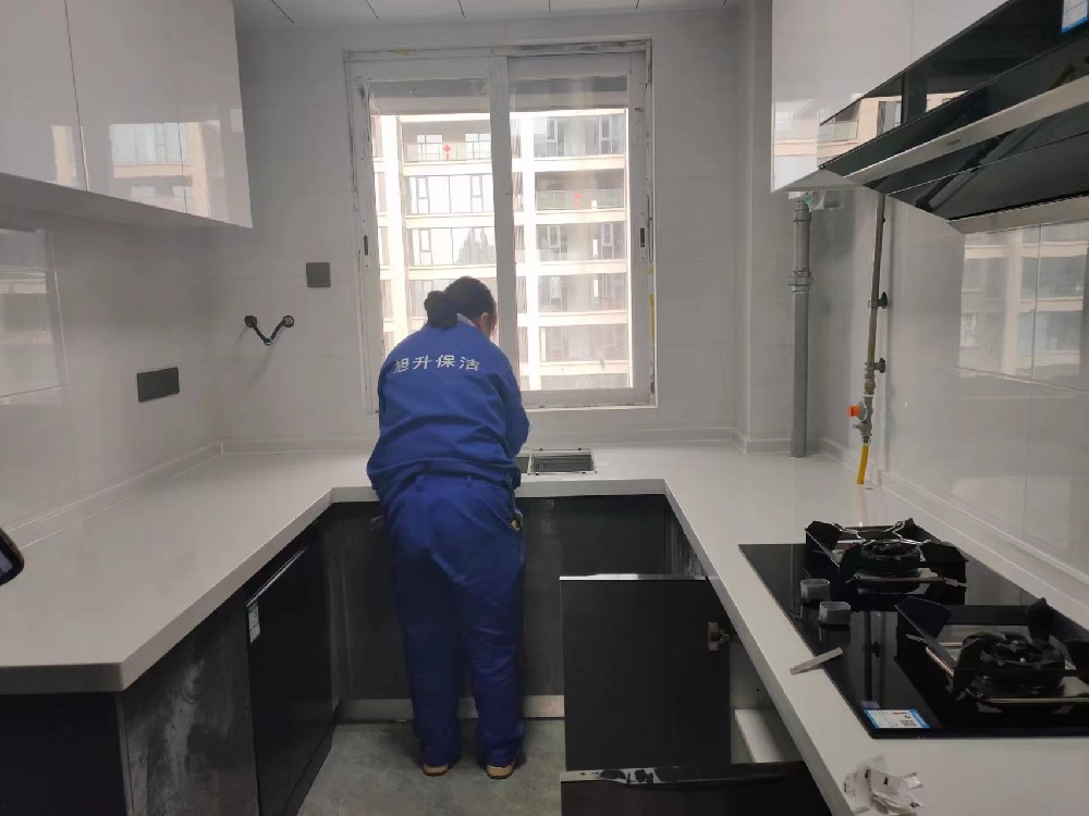 旭升保潔----廚房、衛(wèi)生間鐘點(diǎn)工