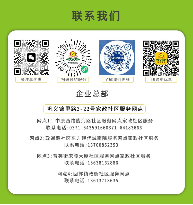 1749863437702629.jpg 33.jpg