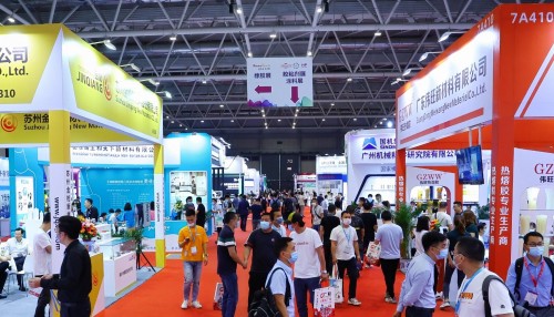 【大灣區(qū)膠粘劑展】定檔7月11-13日，蓄勢(shì)歸來，賦能先進(jìn)制造！