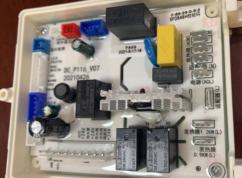 【雙組份電子灌封膠】的特性？應用在哪些領域？如何使用？